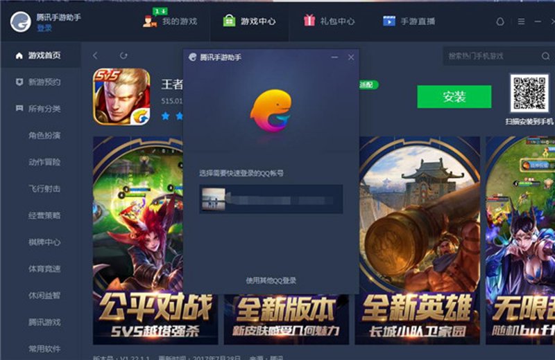 官方正版下载为何如此重要?让我们通过具体案例来解析。