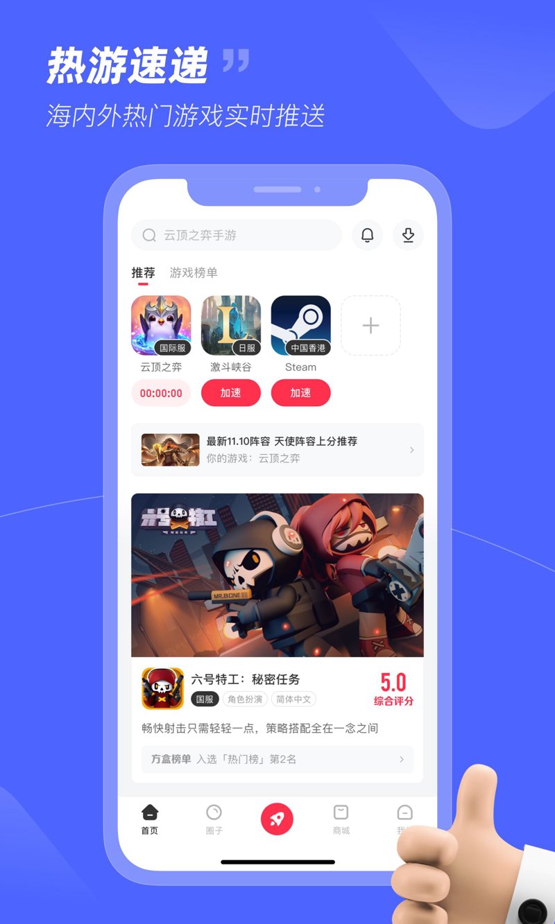 植物大战僵尸升级版:新玩法与旧回忆