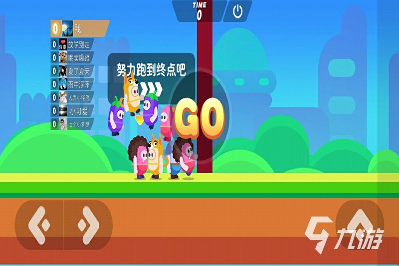 大B哥:互联网界的传奇人物